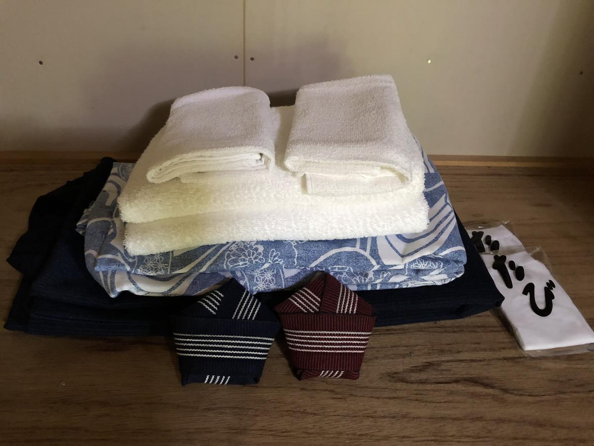 Bangakuro 호텔 하코네 외부 사진